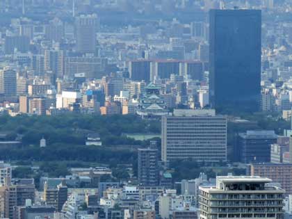 アベノハルカス