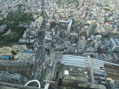 アベノハルカス