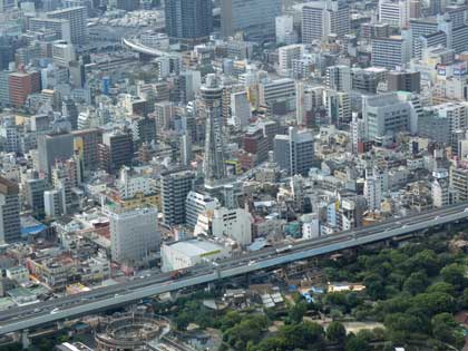 アベノハルカス