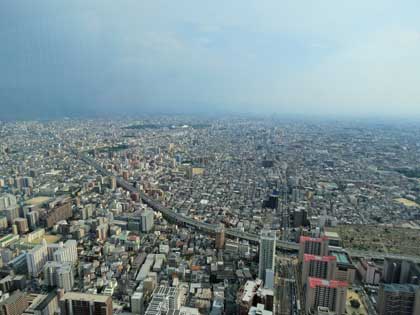 アベノハルカス