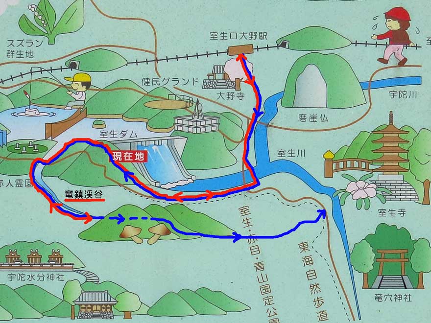 竜鎮渓谷地図