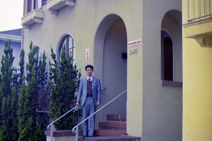 サンフランシスコ