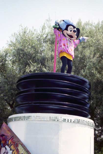 サンフランシスコ