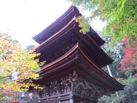 金剛輪寺